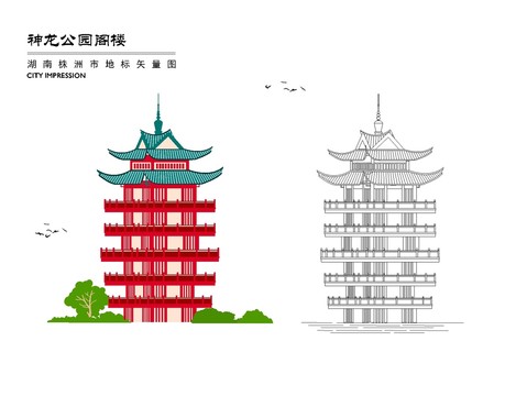 株洲神龍公園閣樓