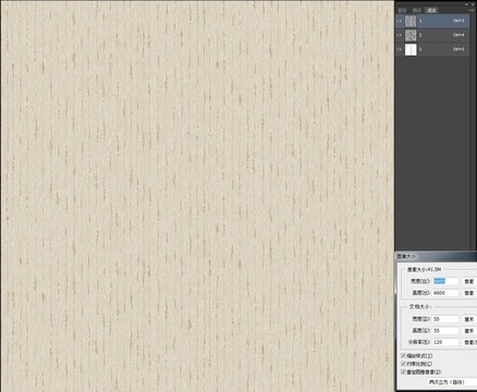 舞動(dòng)彎紋