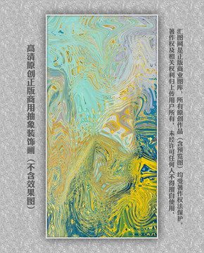 數(shù)碼印花