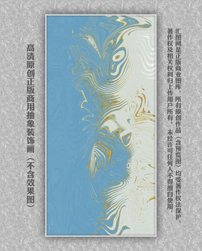 歐式油畫
