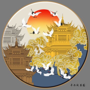 古典祥云仙鶴閣樓