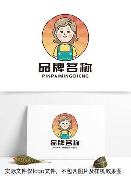 阿姨奶茶logo餐饮标志