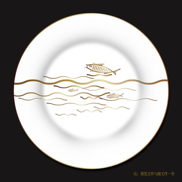 波浪紋陶瓷餐具花面設(shè)計