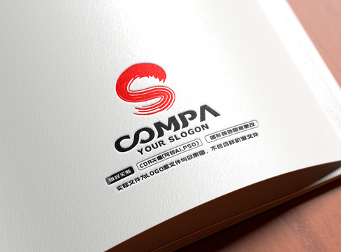 S字母標志