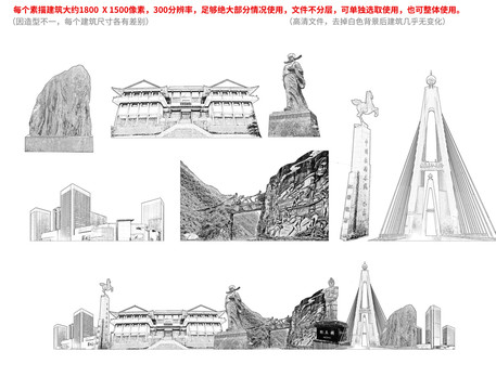 巴东县手绘画素描速写地标建筑