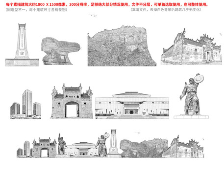 紅安縣手繪畫(huà)素描速寫(xiě)地標(biāo)建筑