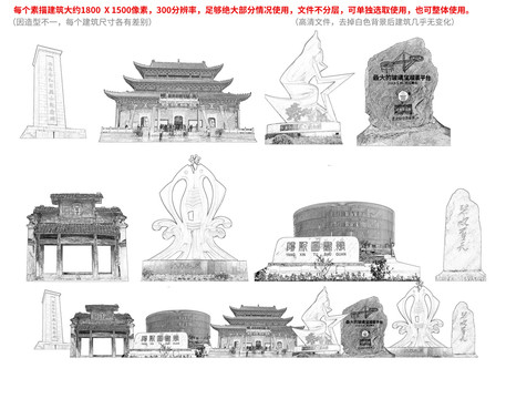 陽(yáng)新縣手繪畫素描速寫地標(biāo)建筑