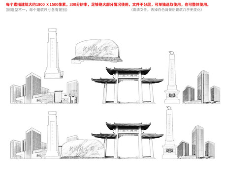 江陵县手绘画素描速写地标建筑