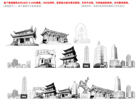 松滋市手绘画素描速写地标建筑