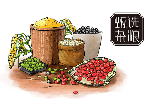 原創(chuàng)雜糧手繪