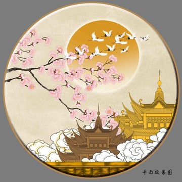 閣樓祥云梅花