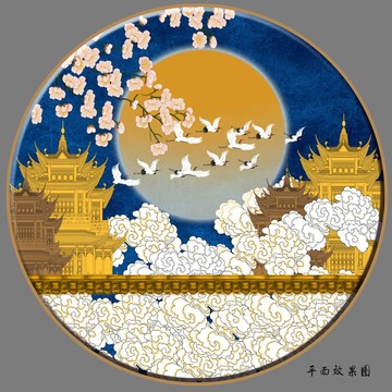 故宮梅花瑞鶴圖