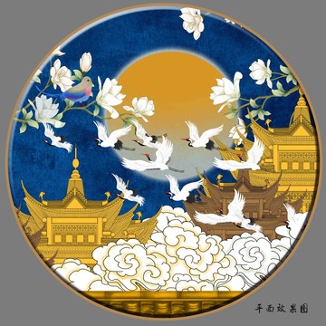 玉蘭花仙鶴閣樓插畫