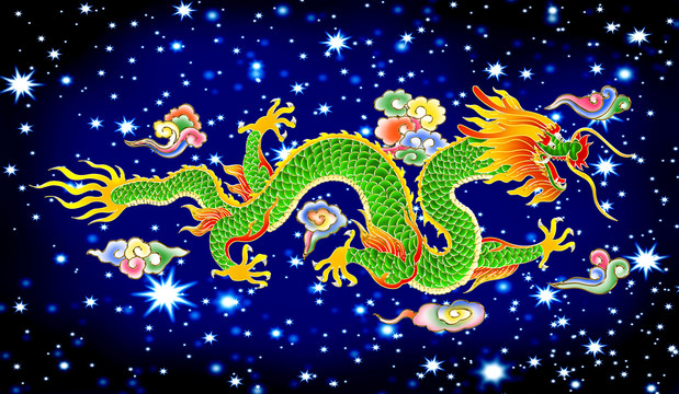 五彩神龍