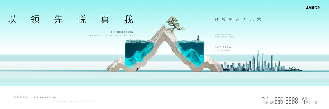 現(xiàn)代地產(chǎn)