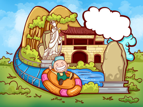 城市地標插畫