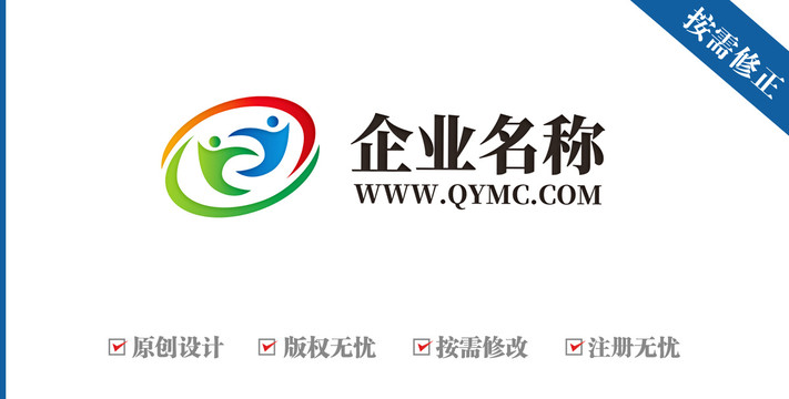 字母cyz兒童logo