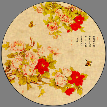 仿古牡丹蝴蝶圖