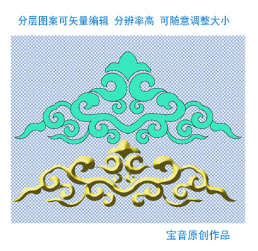 蒙古圖案