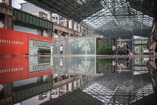 重庆工业博物馆建筑风光