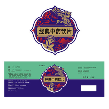 國潮中藥飲片包裝