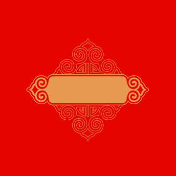 傳統(tǒng)邊框