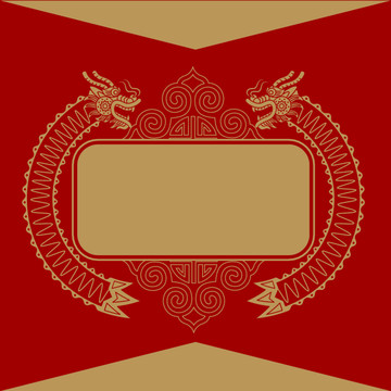 龍禮盒