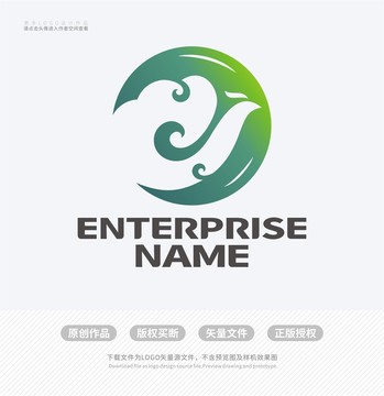 C字母玉器珠宝LOGO设计