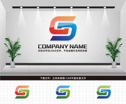 GG字母LOGO