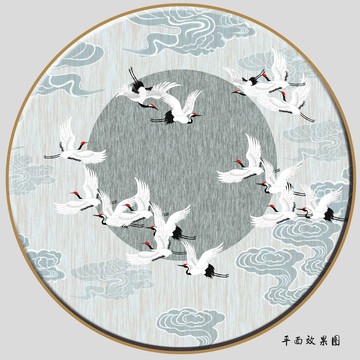 云紋仙鶴