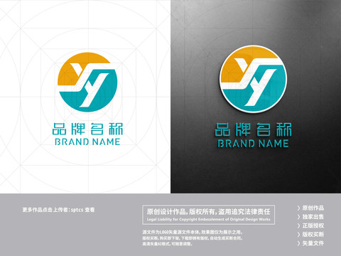 字母XY简约大气LOGO