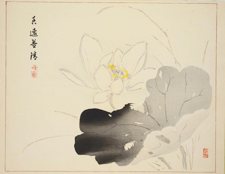 荷花花鳥裝飾畫