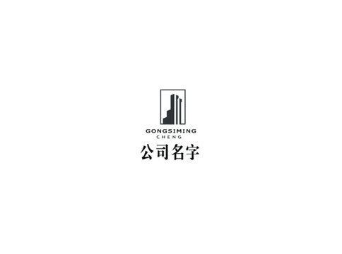 建筑標志