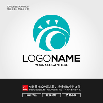 尚字LOGO