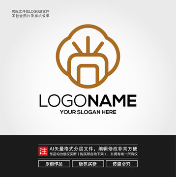 尚字LOGO