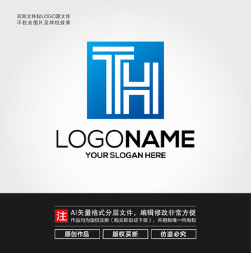 TH字母LOGO