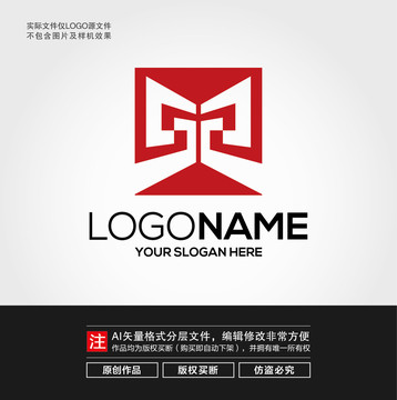 中式LOGO