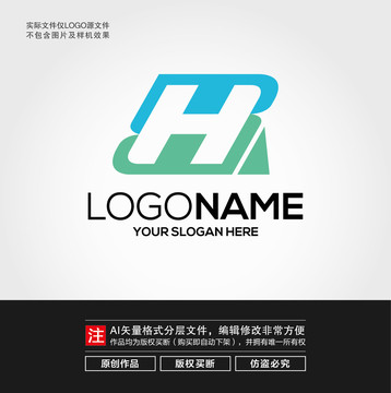 H字母LOGO