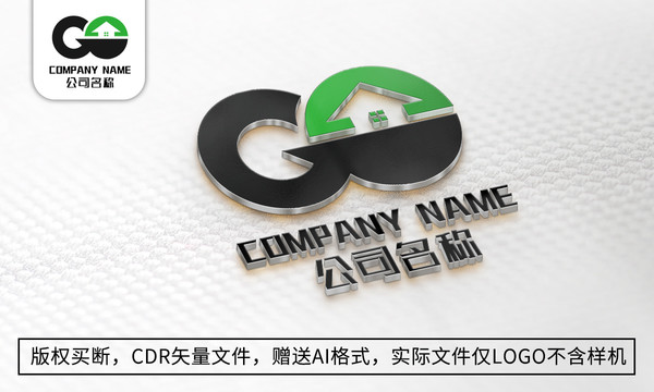 房地产logo标志房子商标