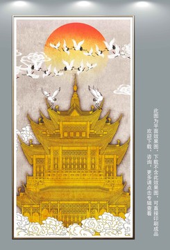 中式閣樓仙鶴