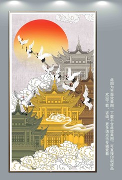 瑞鶴圖壁紙掛畫