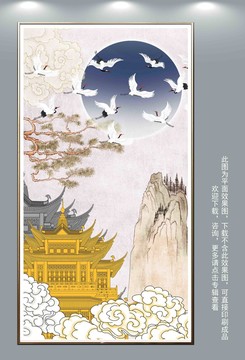 祥云瑞鶴圖圖案插畫