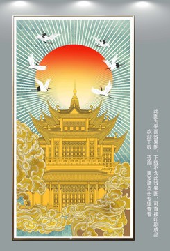 金色皇宮壁紙掛畫