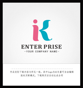 IK字母logo