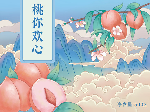原創(chuàng)手繪小清新國(guó)風(fēng)桃子包裝