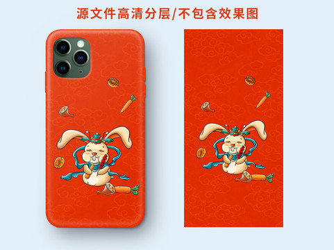 兔年春節(jié)美食插畫