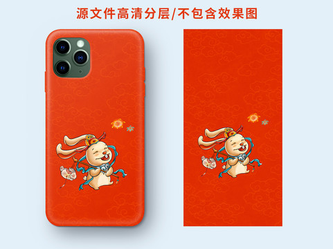 兔年春節(jié)兔子生肖插畫
