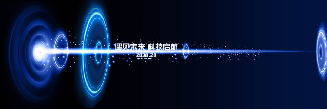 互聯(lián)網(wǎng)科技背景