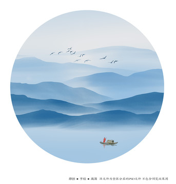 圓形山水畫