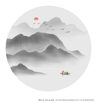圓形山水畫